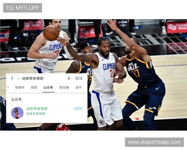 NBA直播在哪些平台可以实时观看且无广告干扰 NBA直播在哪些平台可以实时观看且无广告干扰