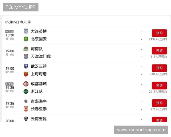 中超联赛每场比赛平均持续时间及赛程安排详解 中超联赛每场比赛平均持续时间及赛程安排详解