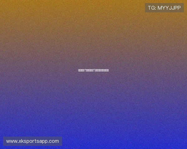 健身器材“太空漫步机”使用教学及实拍视频 健身器材“太空漫步机”使用教学及实拍视频