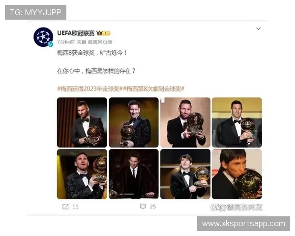 历史上获得欧冠次数最多的球队排名 历史上获得欧冠次数最多的球队排名