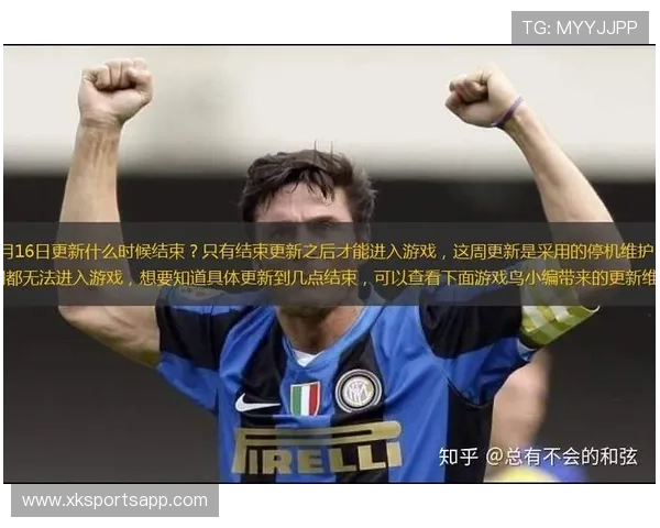 如何在无插件的环境下观看NBA直播