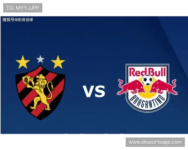 巴西甲级联赛积分规则详解 巴西甲级联赛积分规则详解