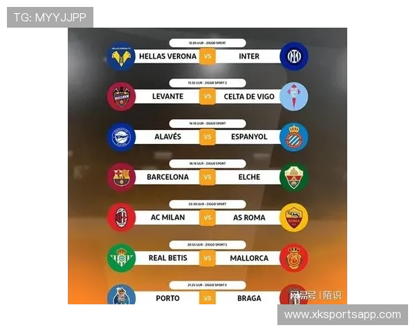 德甲2021年球队间关系及竞争格局全面分析