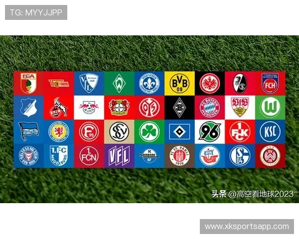 德甲联赛最早的创始初始球队有哪些 德甲联赛最早的创始初始球队有哪些