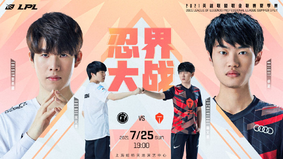 战火重燃，豪强争霸谁能笑到最后